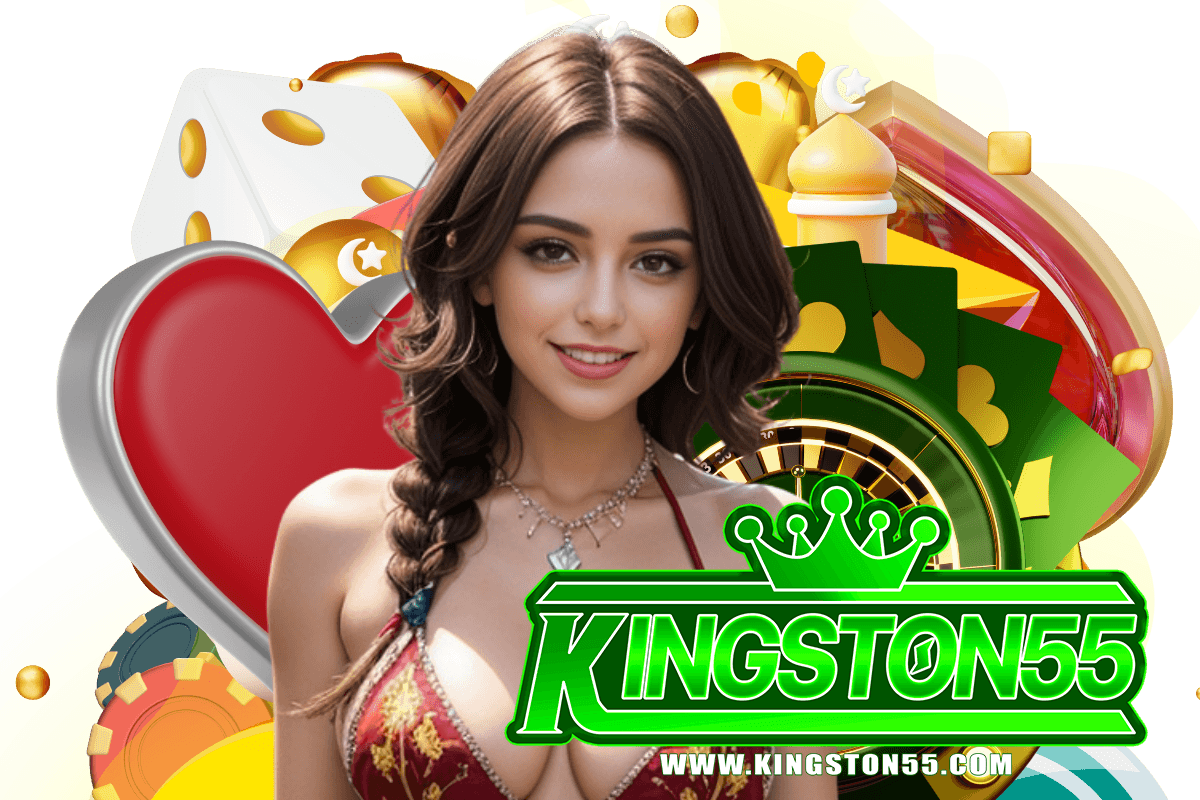 kingston55 สล็อต